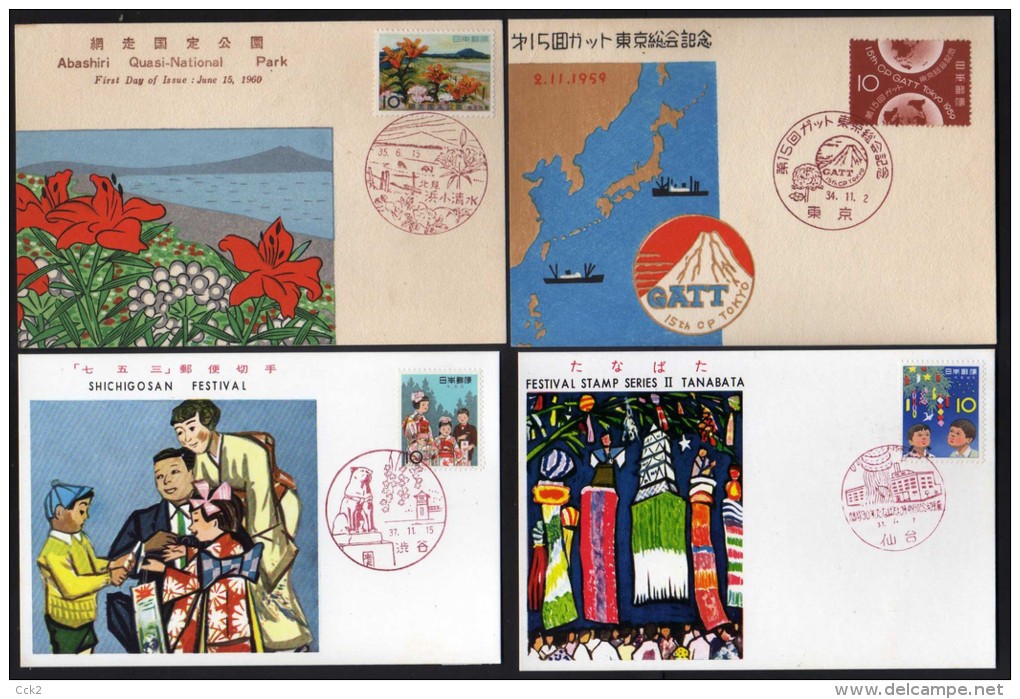 JAPAN- MAXIMUM CARD (4 PCS.) - Tarjetas – Máxima