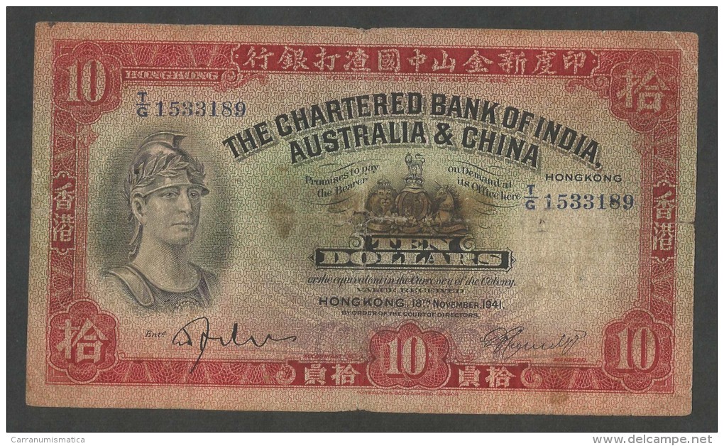 [NC] HONG KONG - THE CHARTERED BANK Of INDIA, AUSTRALIA & CHINA - 10 DOLLARS (1941) - RESTORED - - Hongkong