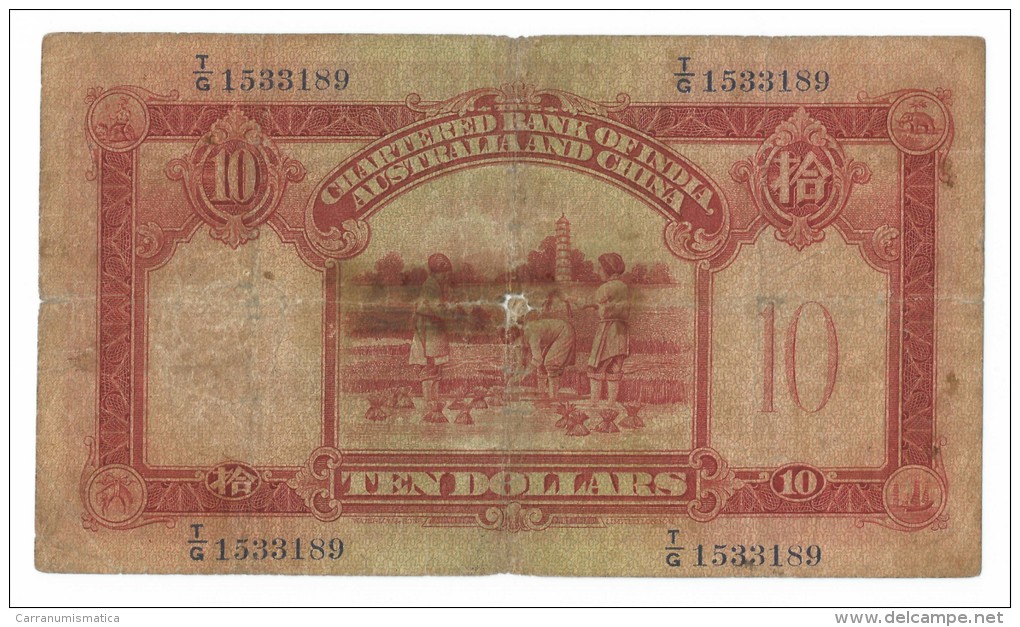 [NC] HONG KONG - THE CHARTERED BANK Of INDIA, AUSTRALIA & CHINA - 10 DOLLARS (1941) - RESTORED - - Hong Kong
