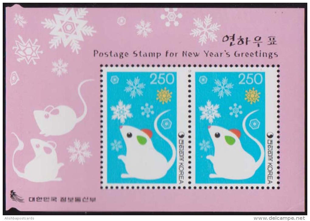 Year Of Rat, Rodent, Chinese Astrology Zodiac Sign, MS MNH Korea - Astrologie