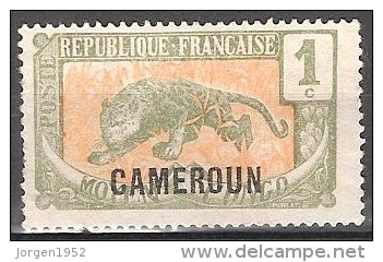 FRANCE   #   STAMPS FROM YEAR 1921 " STANLEY GIBBONS 46" - Used Stamps