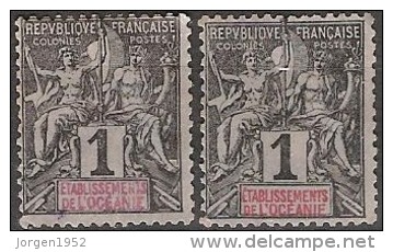 FRANCE   #  STAMPS FROM YEAR 1948 - Gebruikt