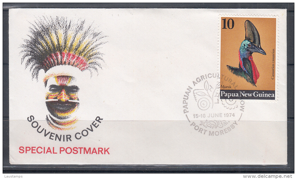 Papua New Guinea 1974 Papuan Agricultural Show Souvenir Cover - Papouasie-Nouvelle-Guinée