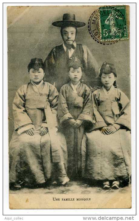 UNE FAMILLE MONGOLE - Mongolie