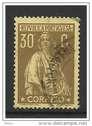 PORTUGAL -  Ceres - Variedade De Cliché - Error - CE234  MM - VIII - Used Stamps