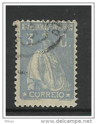 PORTUGAL -  Ceres - Variedade De Cliché - Error - CE235  MM - XXI - Used Stamps