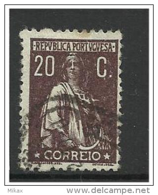 PORTUGAL -  Ceres - Variedade De Cliché - Error - CE240  MM - XII - Used Stamps
