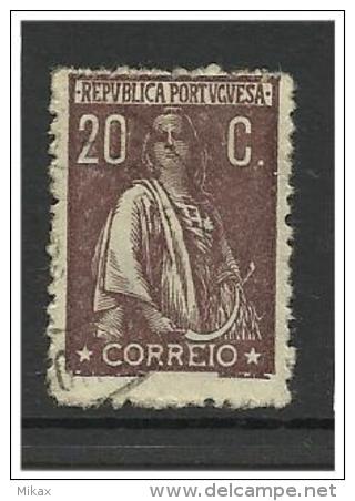 PORTUGAL -  Ceres - Variedade De Cliché - Error - CE240  MM - XIV - Oblitérés