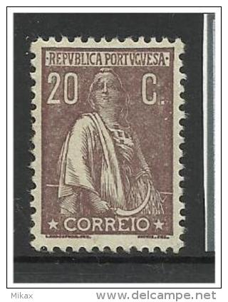 PORTUGAL -  Ceres - Variedade De Cliché - Error - CE240  MM - XV - Unused Stamps