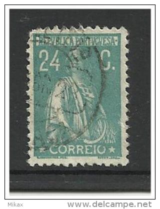 PORTUGAL -  Ceres - Variedade De Cliché - Error - CE241  MM - VII - Usado