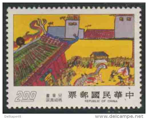 Taiwan Republic Of China 1977 Mi 1204 ** “Festival Of Sea Goddess" / Fest Der Seegöttin – Children’s Drawings - Neufs