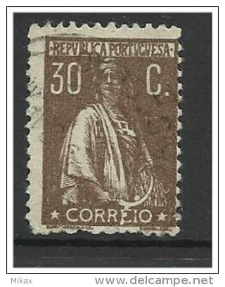 PORTUGAL -  Ceres - Variedade De Cliché - Error - CE242  MM - XXVIII - Used Stamps