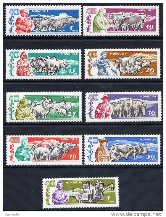 MONGOLIA 1961 40th Anniversary Of Independence III Set Of 9 MNH / **.   SG  233-41 - Mongolia