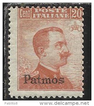 COLONIE ITALIANE EGEO 1917 PATMO (PATMOS) SOPRASTAMPATO D´ITALIA OVERPRINTED CENT 15 NO FILIGRANA UNWATERMARK MNH - Egeo (Patmo)