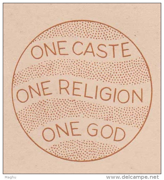 FDC + Stamped Information Sheet On Nararya Guru, Religious Reformer,  "One Caste One Religion One God" India 1967 - Hinduism