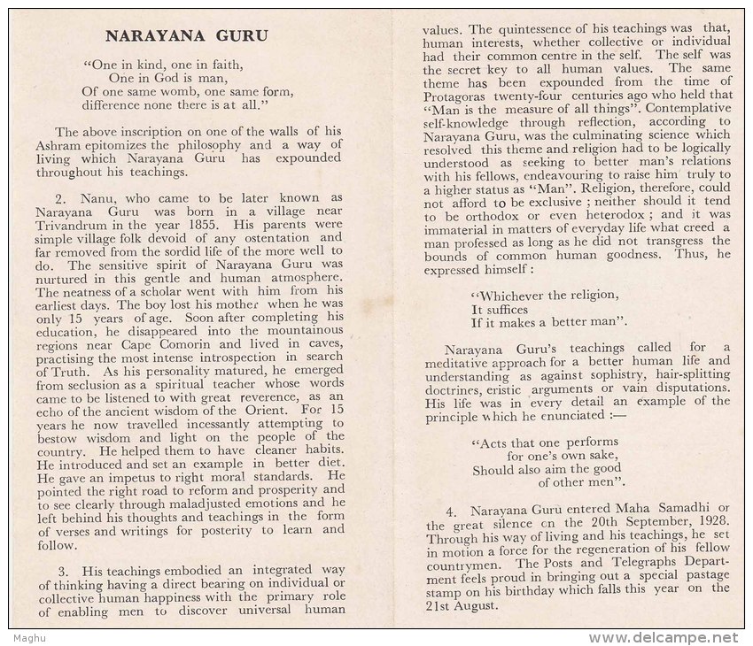 FDC + Stamped Information Sheet On Nararya Guru, Religious Reformer,  "One Caste One Religion One God" India 1967 - Hinduism