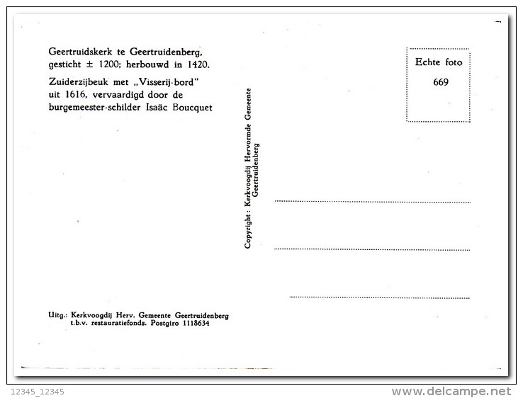 Geertruidenberg, Geertruidskerk - Geertruidenberg