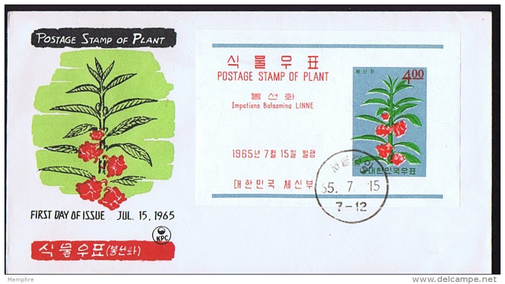 1965   Garden Balsam Souvenir Sheet  Unaddressed FDCs Sc 462a - Korea (Zuid)