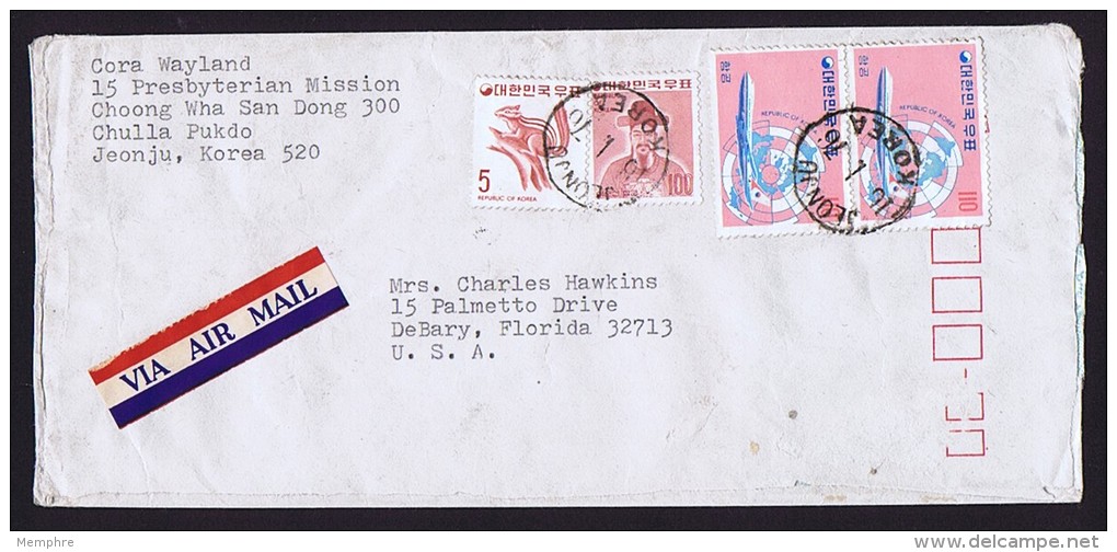 1976  Air Letter To USA   Sc C39 X2, 966, 638 - Korea (Süd-)