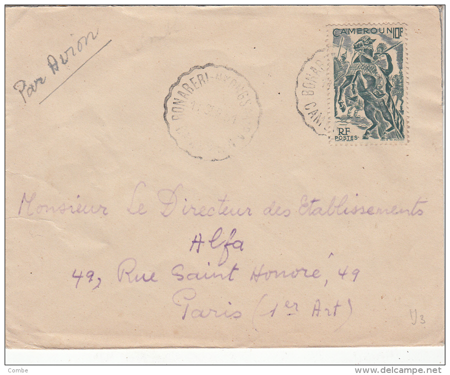 1951, CAMEROUN, LETTRE  , RARE CACHET AMBULANT BONABERI - NKONGSAMBA Pour PARIS /4721 - Lettres & Documents