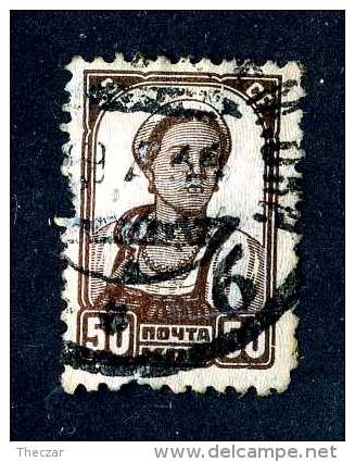 14846  Russia 1929 Mi.#375  Used  Offers Welcome! - Oblitérés