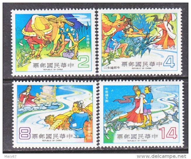 ROC   2252-5    **  FAIRY  TALES - Unused Stamps