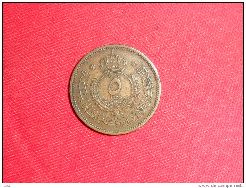 5 FILS / Jordanie De 1955 En TTB.+/3M D'exp. Environ.. - Jordan