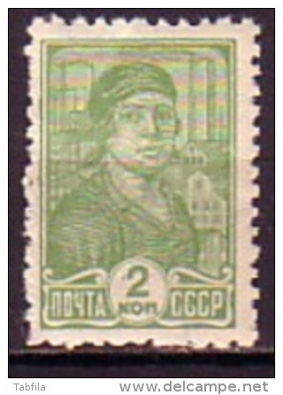 RUSSIA / RUSSIE - 1931 - Serie Courant - 2 Kop. ** Ll Qual. - Unused Stamps