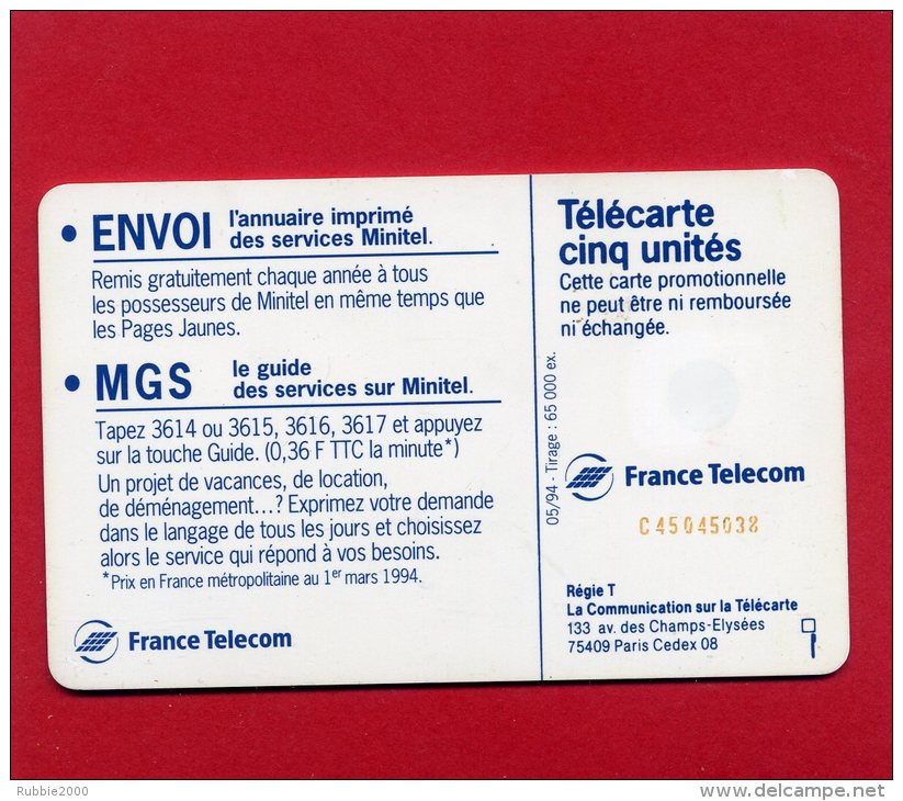 TELECARTE CINQ 1994 PUBLICITE LE GUIDE DES SERVICES SUR MINITEL TIRAGE 65000 EXEMPLAIRES - 5 Units