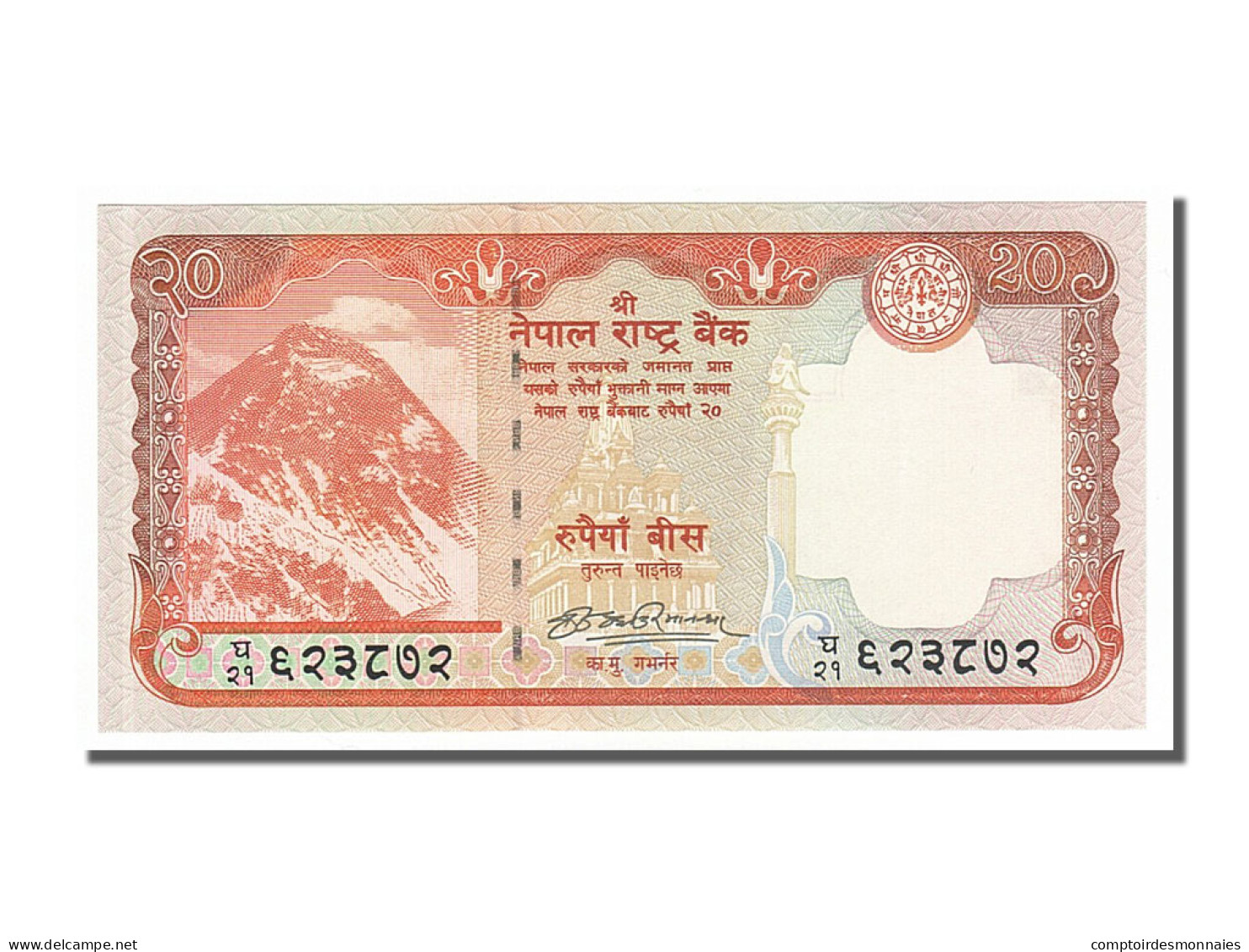 Billet, Népal, 20 Rupees, 2008, NEUF - Nepal