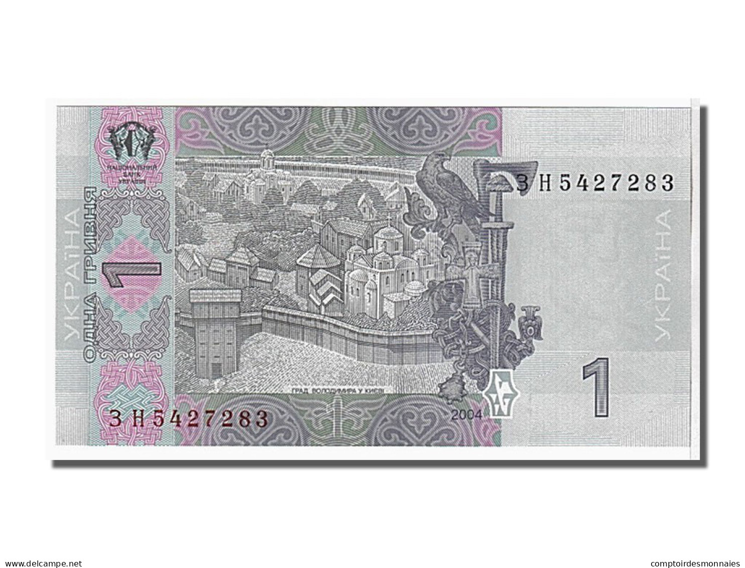 Billet, Ukraine, 1 Hryvnia, 2004, KM:116a, NEUF - Oekraïne