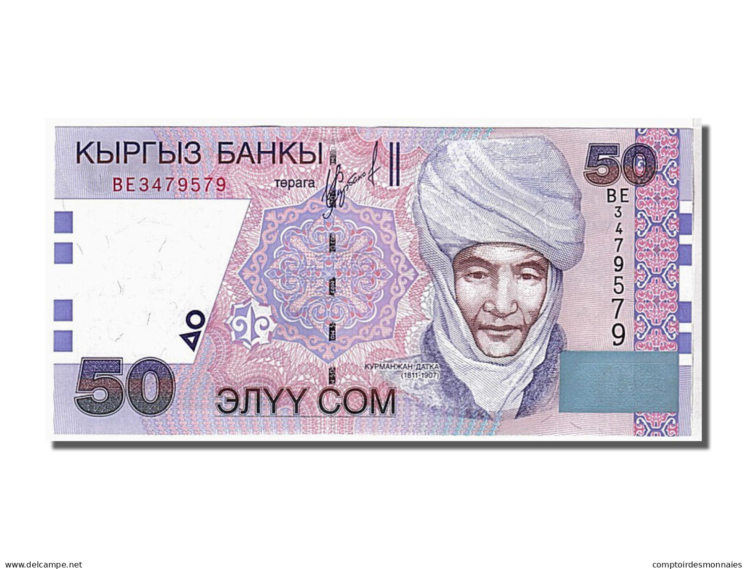 Billet, KYRGYZSTAN, 50 Som, 2002, NEUF - Kirgizïe