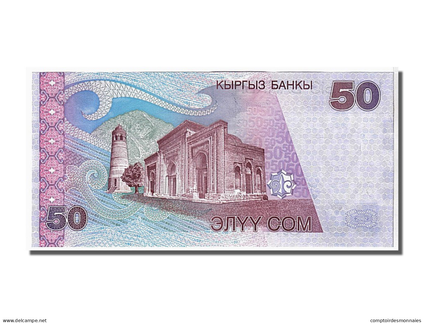 Billet, KYRGYZSTAN, 50 Som, 2002, NEUF - Kirghizistan