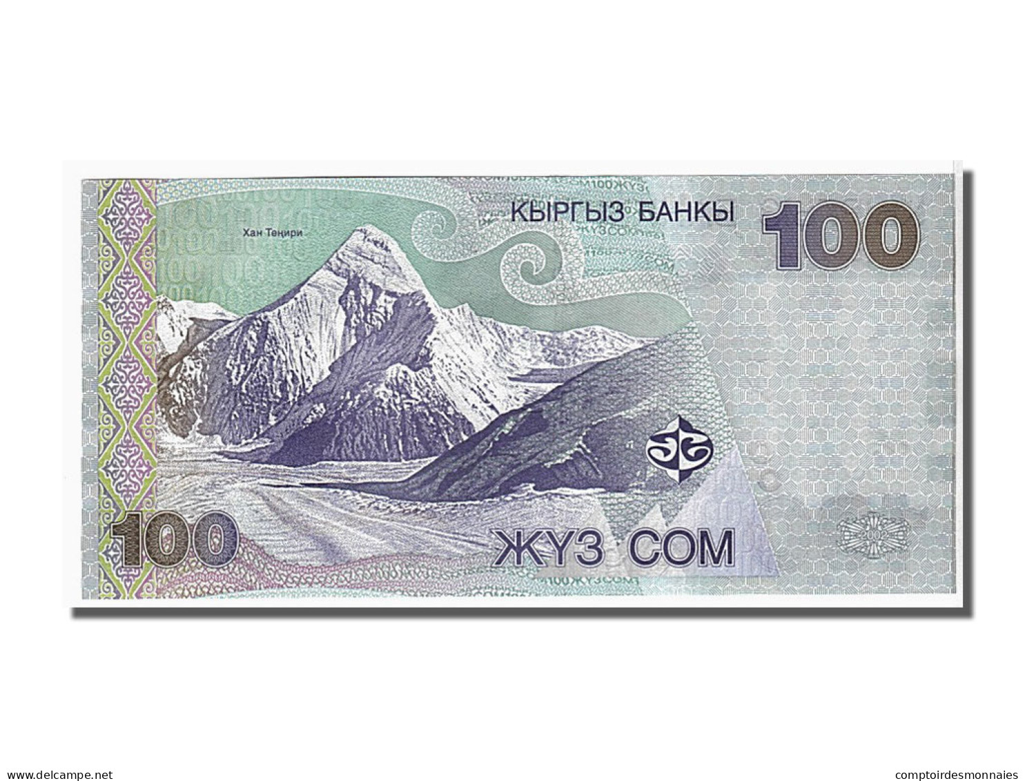 Billet, KYRGYZSTAN, 100 Som, 2002, KM:21, NEUF - Kirgisistan