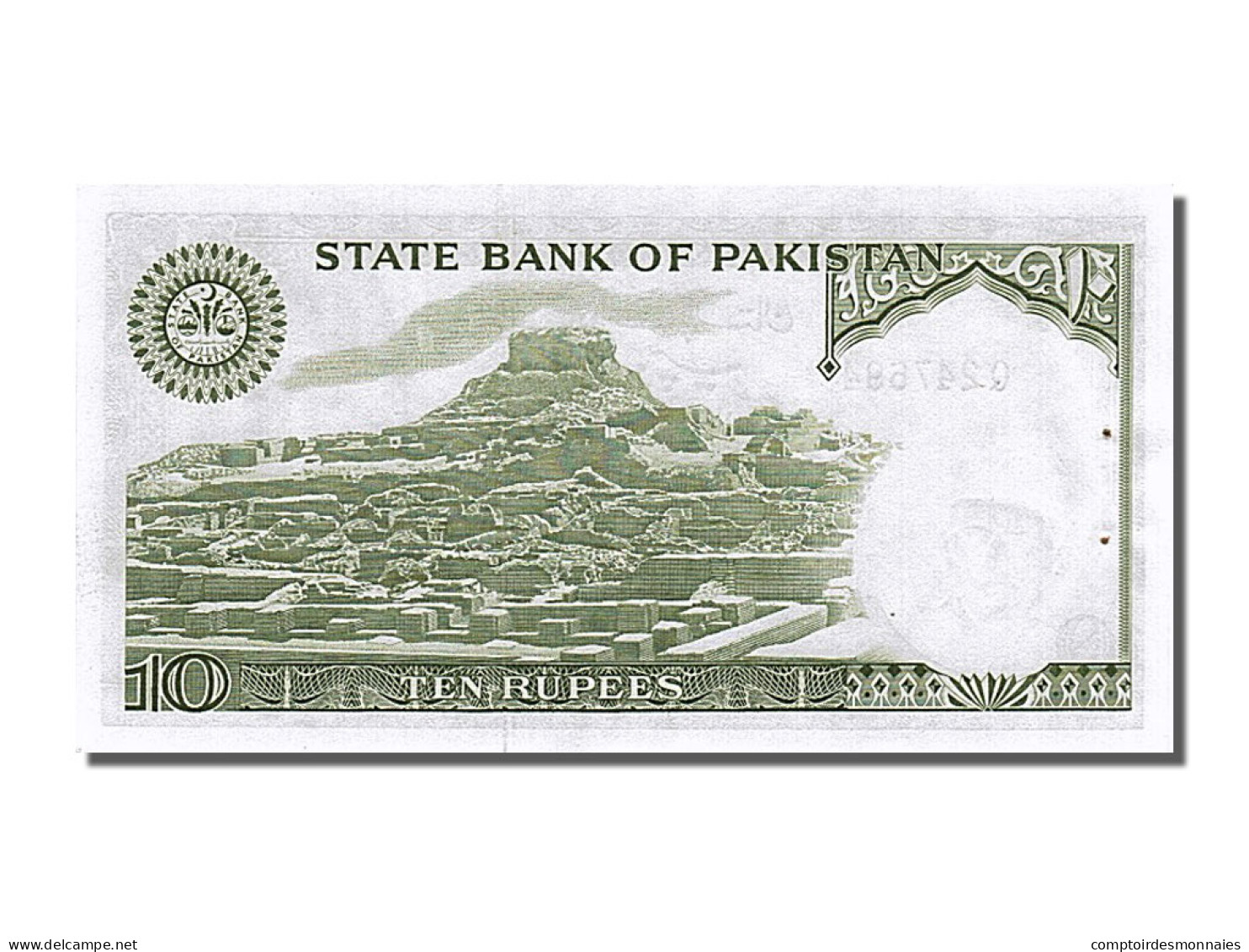 Billet, Pakistan, 10 Rupees, 1983, SUP - Pakistan