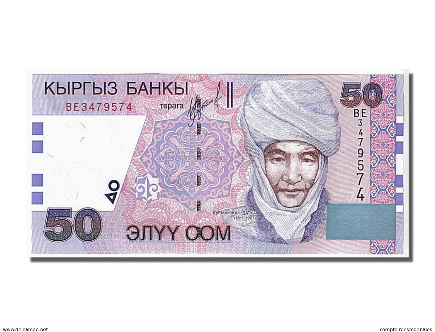 Billet, KYRGYZSTAN, 50 Som, 2002, KM:20, NEUF - Kirgizïe