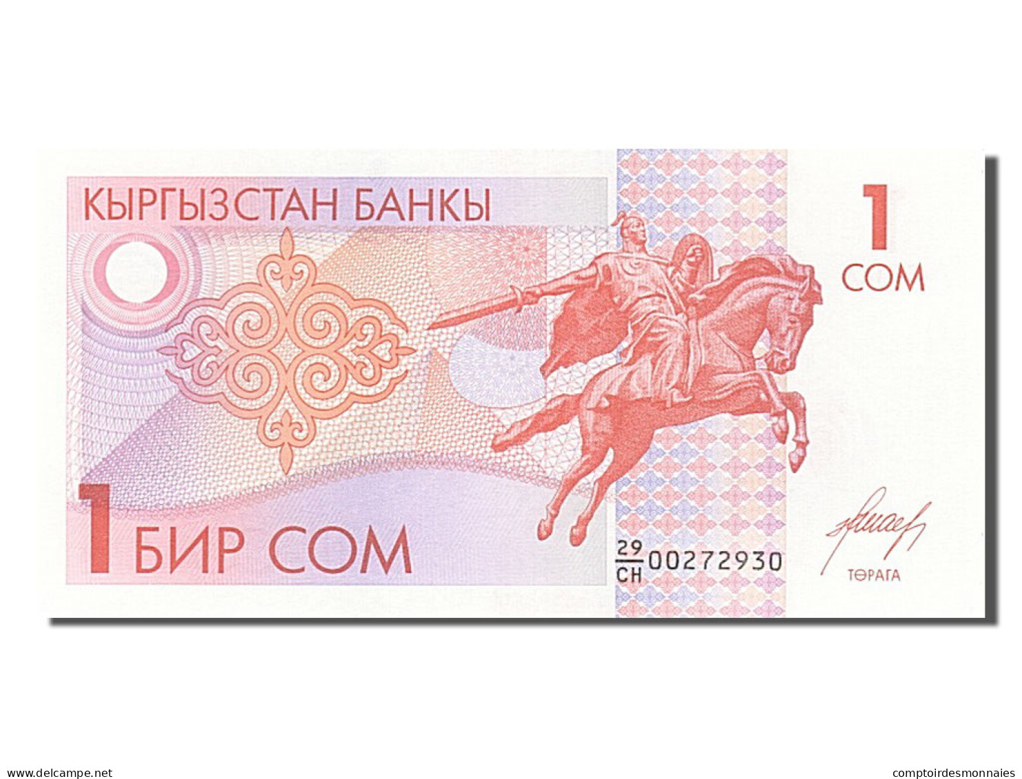 Billet, KYRGYZSTAN, 1 Som, 1993, NEUF - Kyrgyzstan