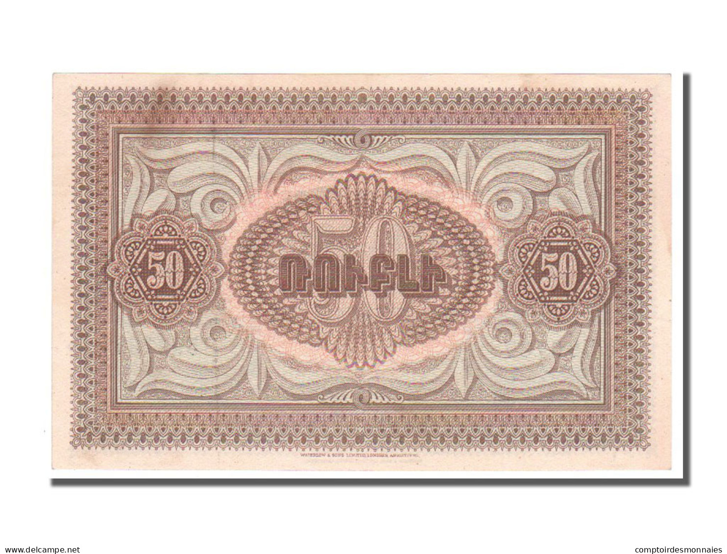 Billet, Armenia, 50 Rubles, 1919, SUP - Arménie