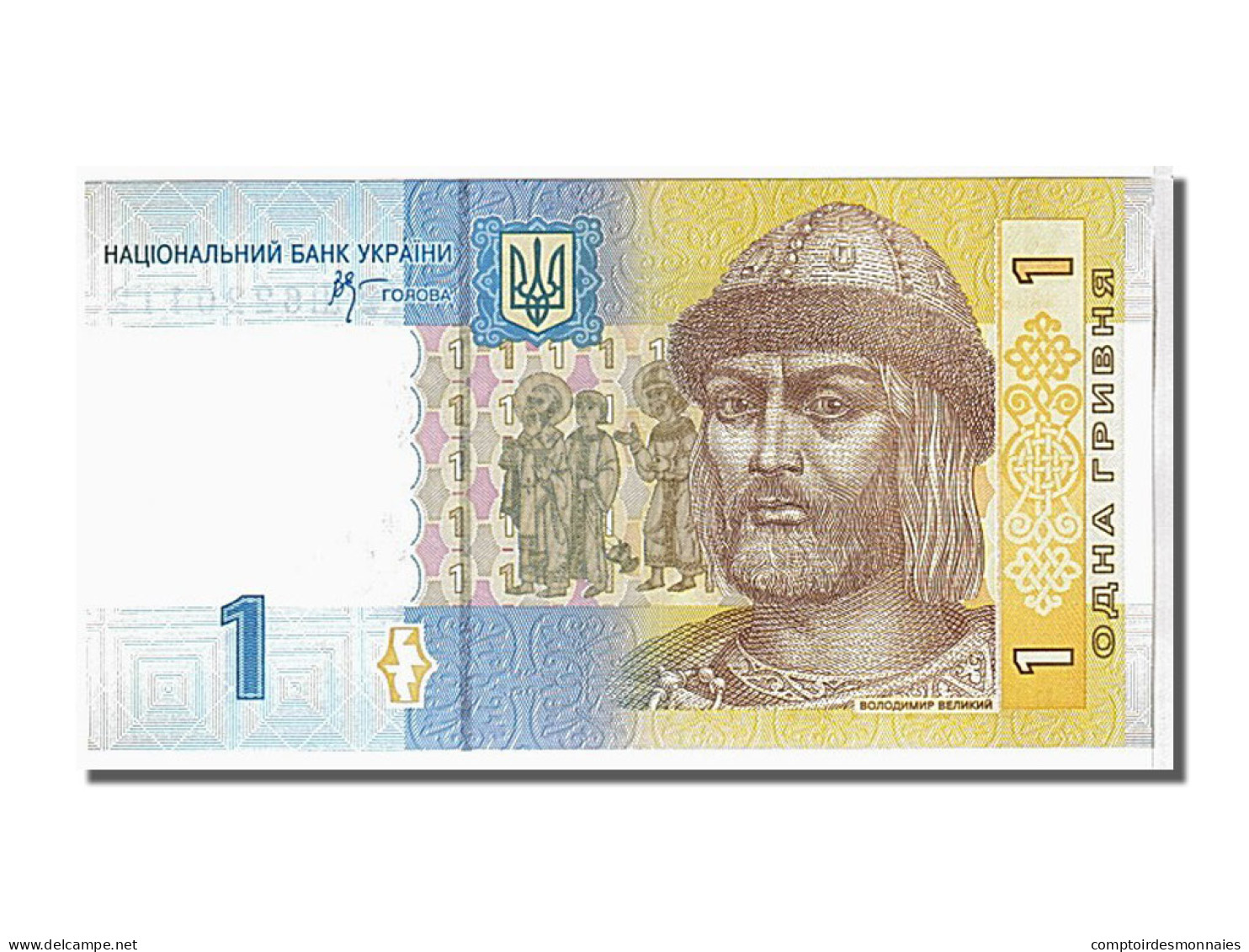 Billet, Ukraine, 1 Hryvnia, 2006, KM:116a, NEUF - Oekraïne