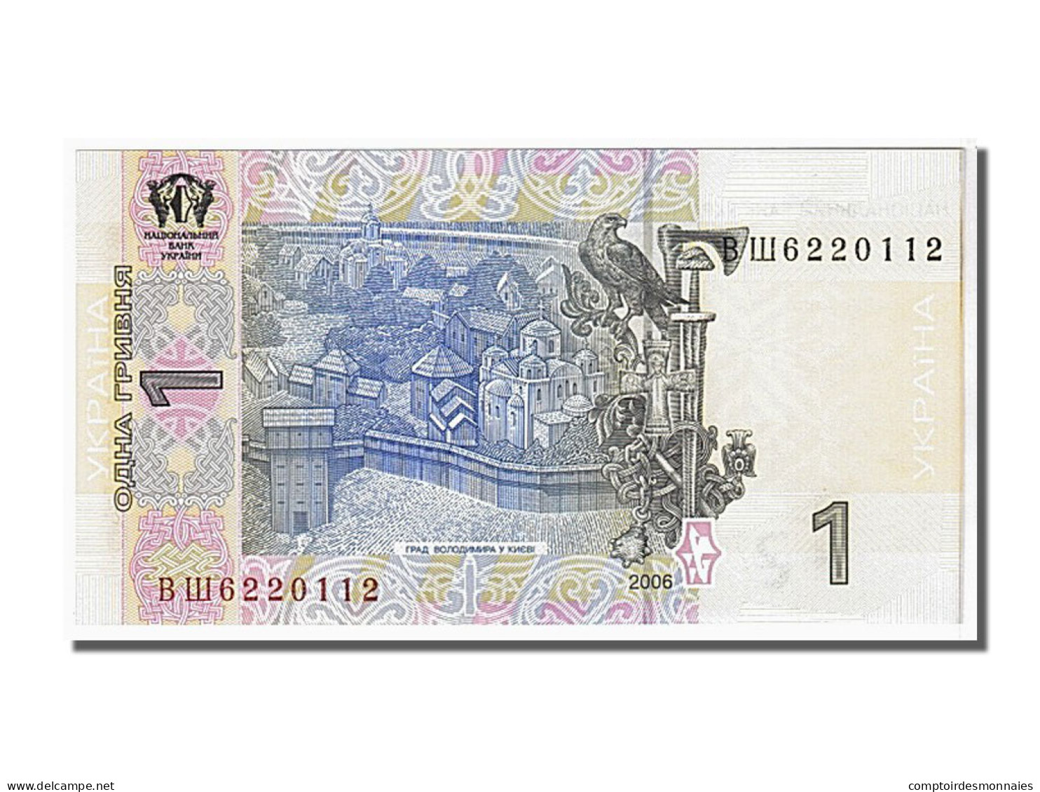 Billet, Ukraine, 1 Hryvnia, 2006, KM:116a, NEUF - Ukraine