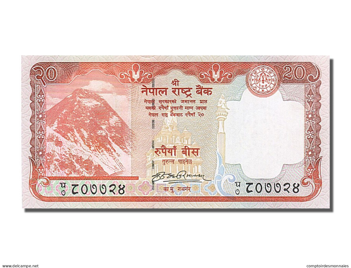 Billet, Népal, 20 Rupees, 2008, SUP - Nepal