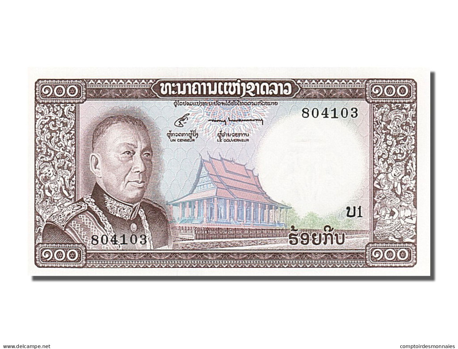 Billet, Lao, 100 Kip, 1974, NEUF - Laos