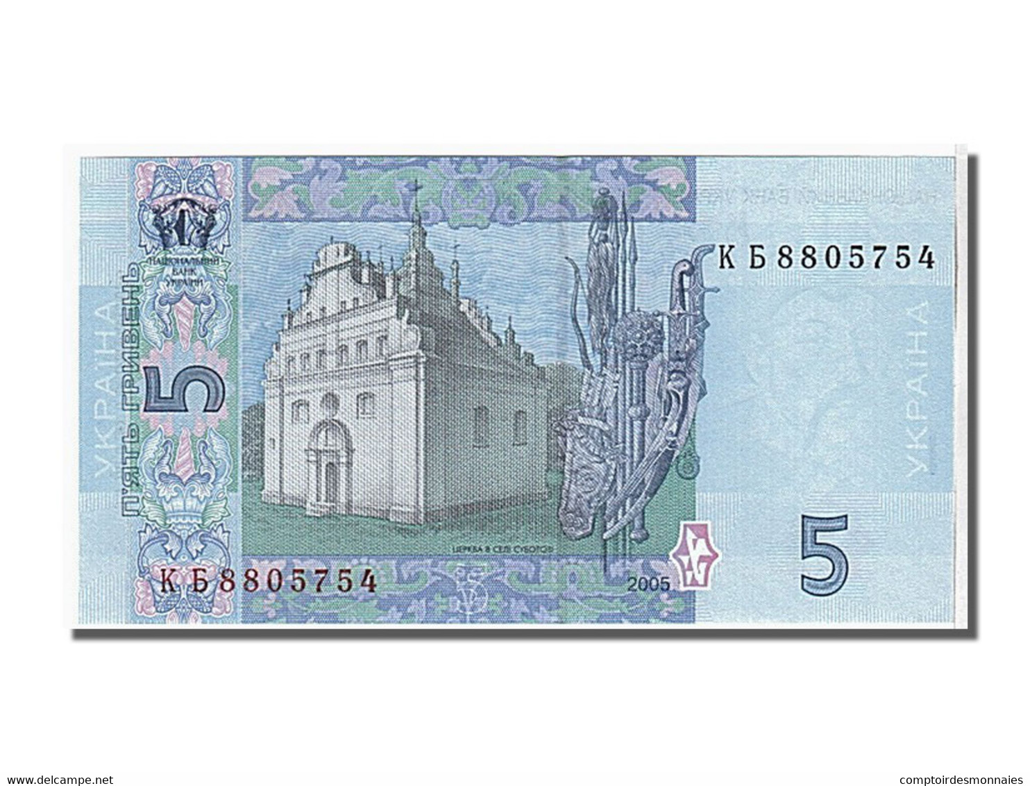 Billet, Ukraine, 5 Hryven, 2005, NEUF - Ukraine