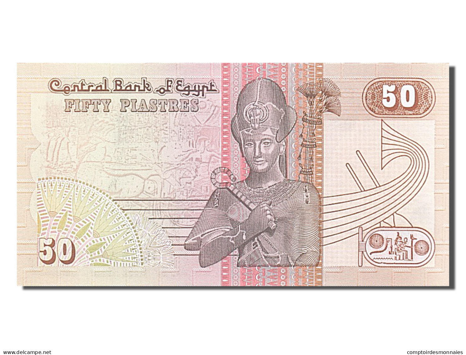 Billet, Égypte, 50 Piastres, 1981, NEUF - Egypte