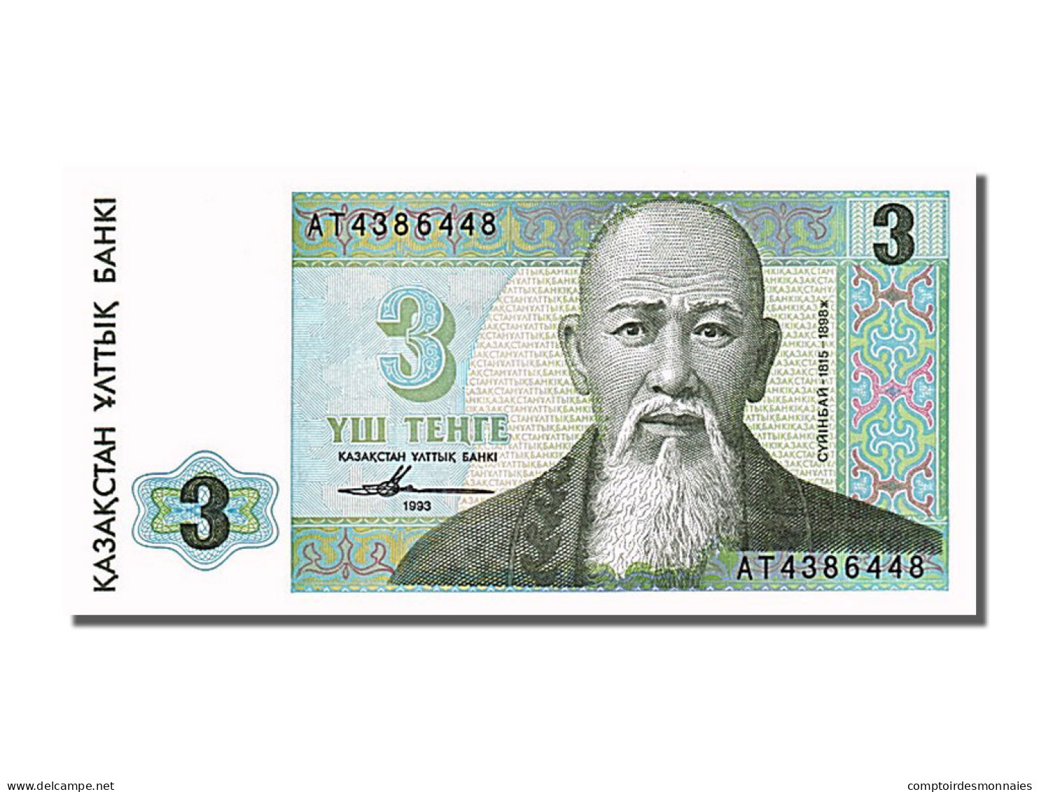 Billet, Kazakhstan, 3 Tenge, 1993, NEUF - Kasachstan