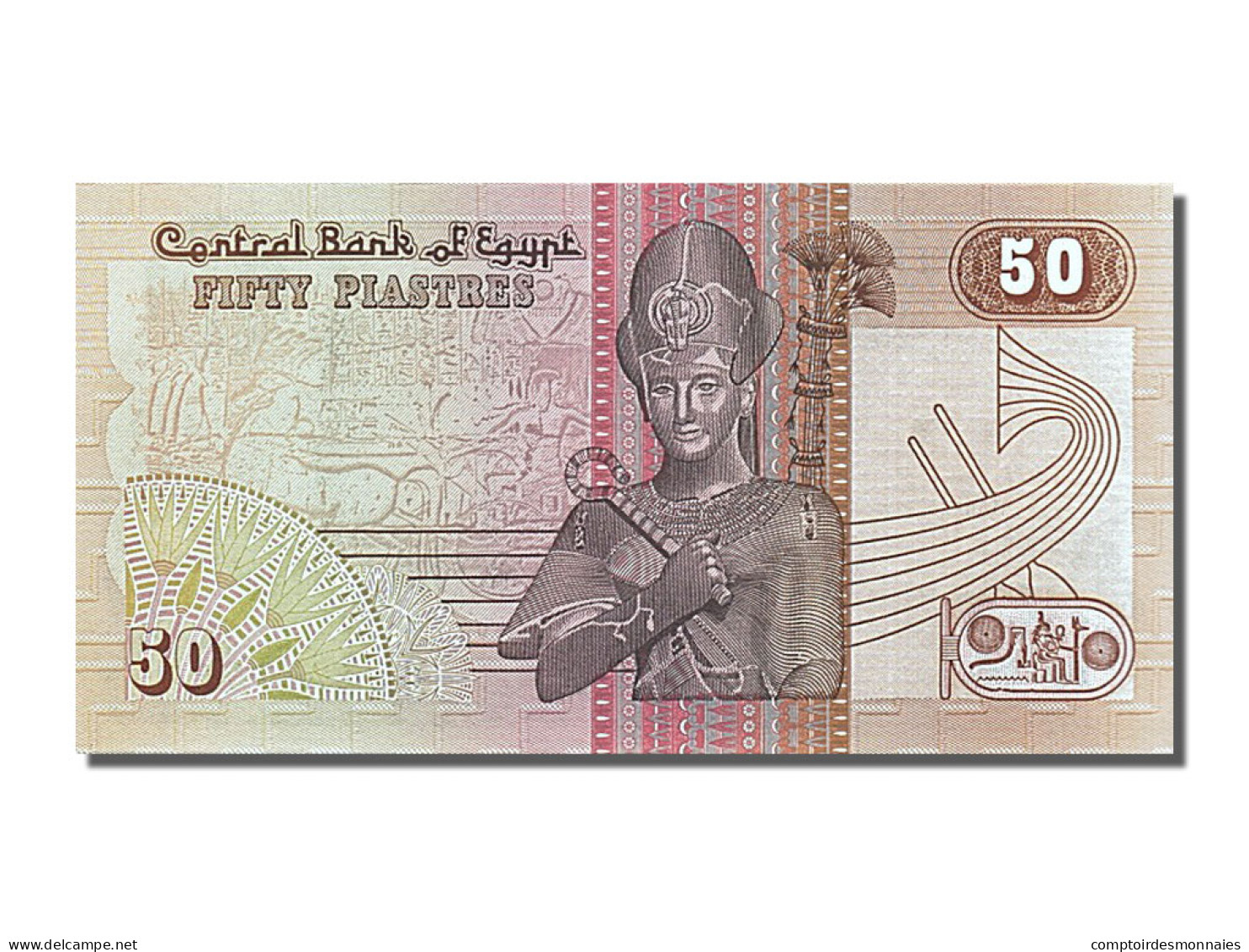 Billet, Égypte, 50 Piastres, 1986, NEUF - Egypte