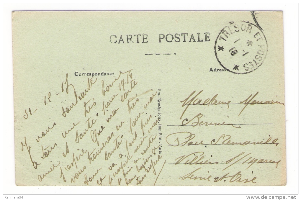 AISNE  /  EGLISE  DE  LOUPEIGNE  /  Edit.  DARU  /  Cachet  Militaire  TRESOR  ET  POSTES  ( Du 1-1-1918 ) - Other & Unclassified