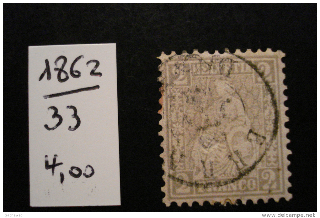 Suisse - 2c Gris Helvetia - Année 1862 - Y.T. 33 - Oblit. Used. Gestempeld. - Used Stamps