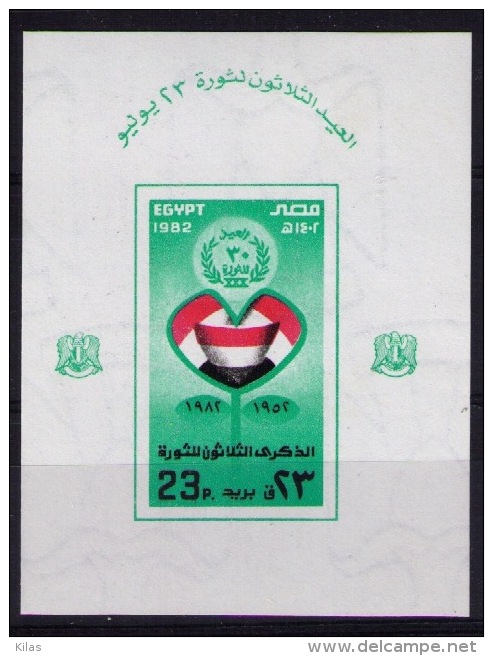 EGYPTE  REVOLUTION ANNIVERSARY - Blocks & Sheetlets