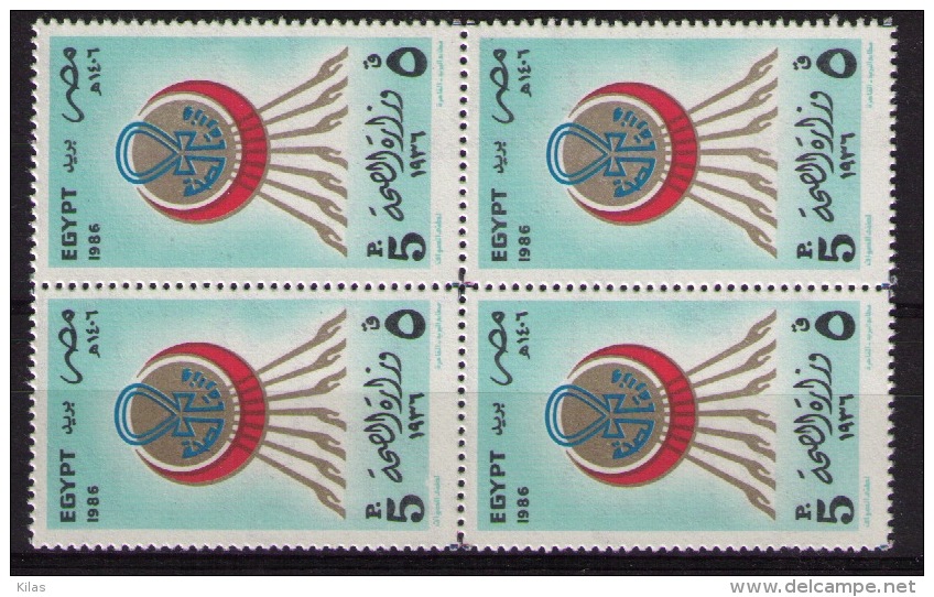 EGYPT 1986  FIFTIETH THE MINISTRY OF HEALTH - Unused Stamps